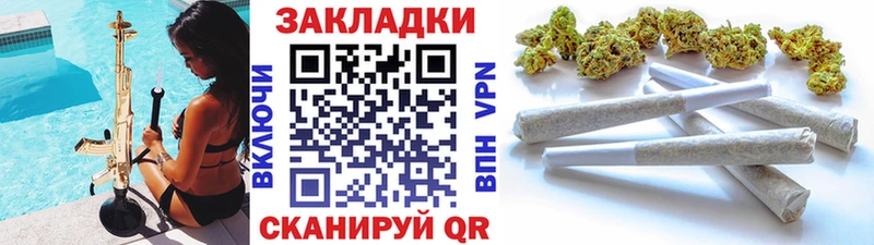 Где можно купить наркотики Ессентуки Амфетамин  Мефедрон  Alpha-PVP  МАРИХУАНА  КОКАИН 