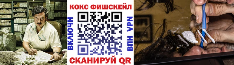 Cocaine 98%  продажа наркотиков  Ессентуки 