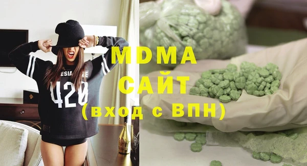 метадон Баксан