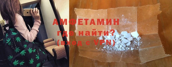 метадон Баксан
