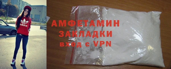 метадон Баксан
