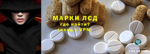 метадон Баксан
