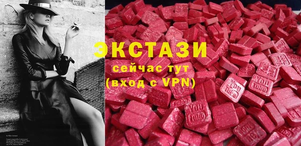 метадон Баксан