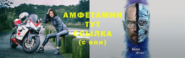синтетический гашиш Балабаново