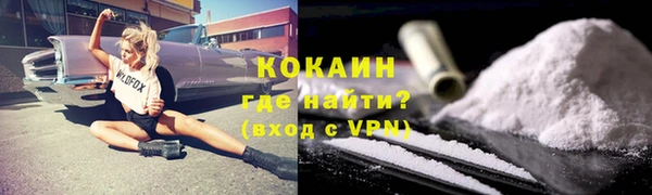 метадон Баксан