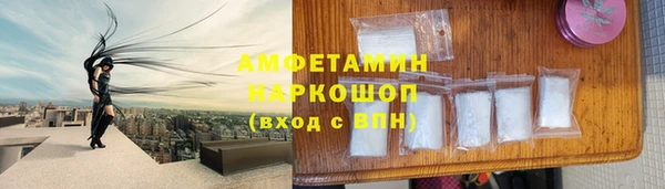метадон Баксан
