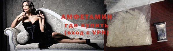синтетический гашиш Балабаново