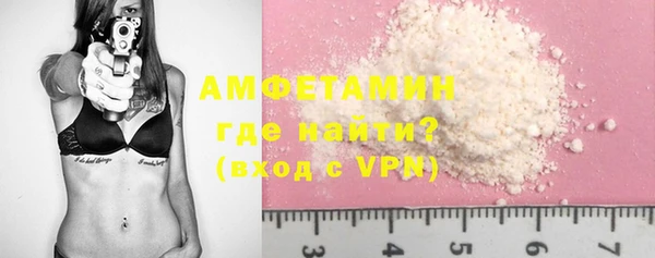 синтетический гашиш Балабаново