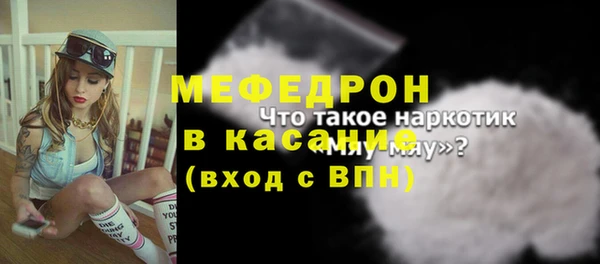 метадон Баксан