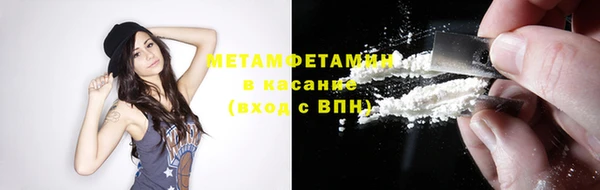 метадон Баксан