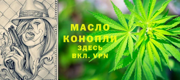 синтетический гашиш Балабаново