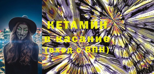 метадон Баксан