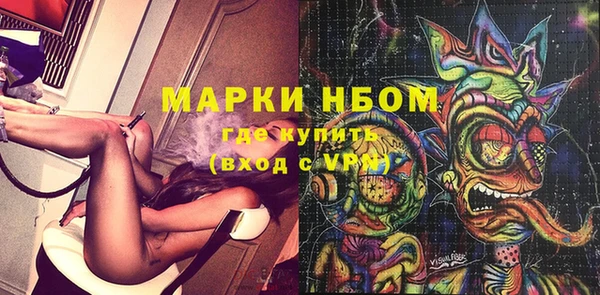 меф VHQ Лабытнанги