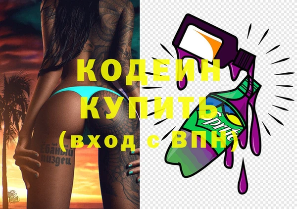 кокс Кулебаки
