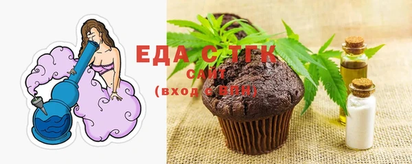 метадон Баксан