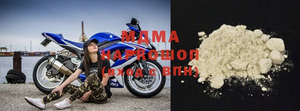 синтетический гашиш Балабаново