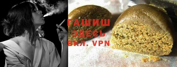 метадон Баксан
