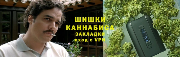 кристаллы Балахна