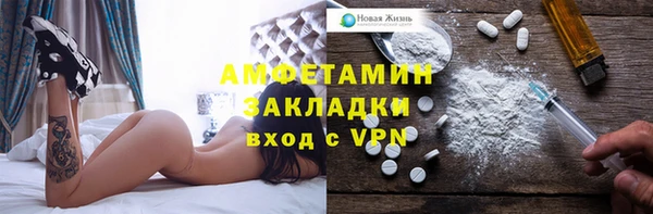 метадон Баксан