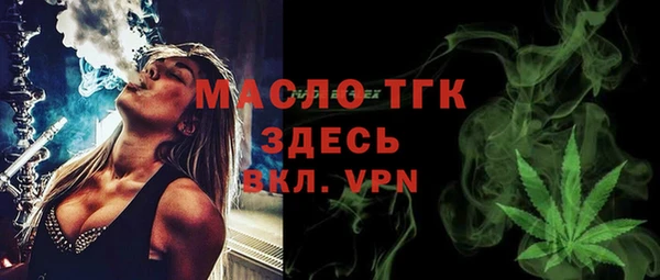 синтетический гашиш Балабаново